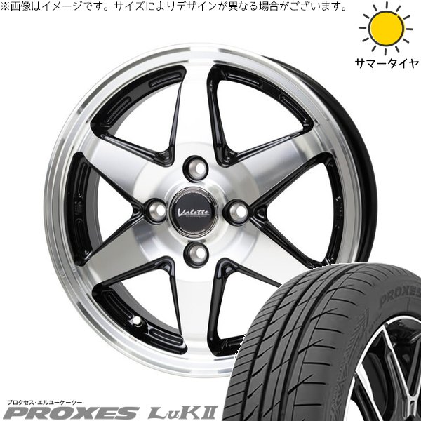 NBOX スペーシア タント デリカミニ 155/65R14 ホイールセット | プロクセス LuK2 \u0026 ヴァレット アンクレイ 14インチ 4穴100