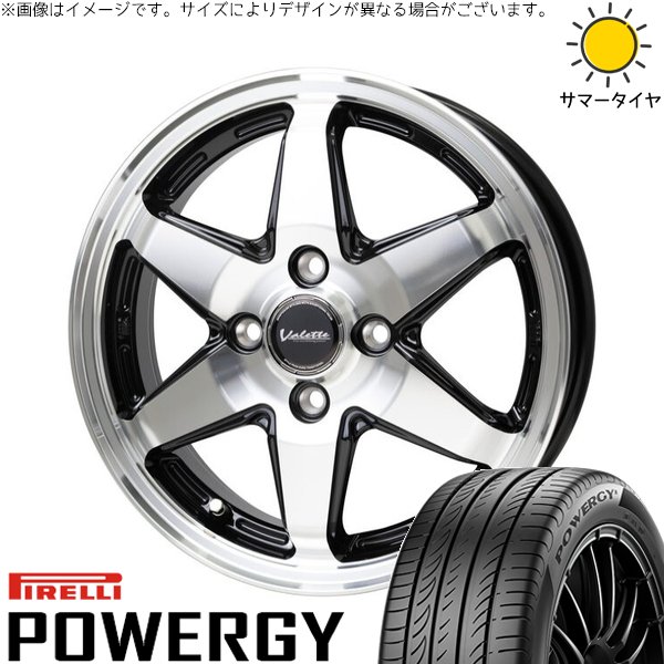 ノートオーラ 195/65R15 ホイールセット | パワジー \u0026 ヴァレット アンクレイ 15インチ 4穴100