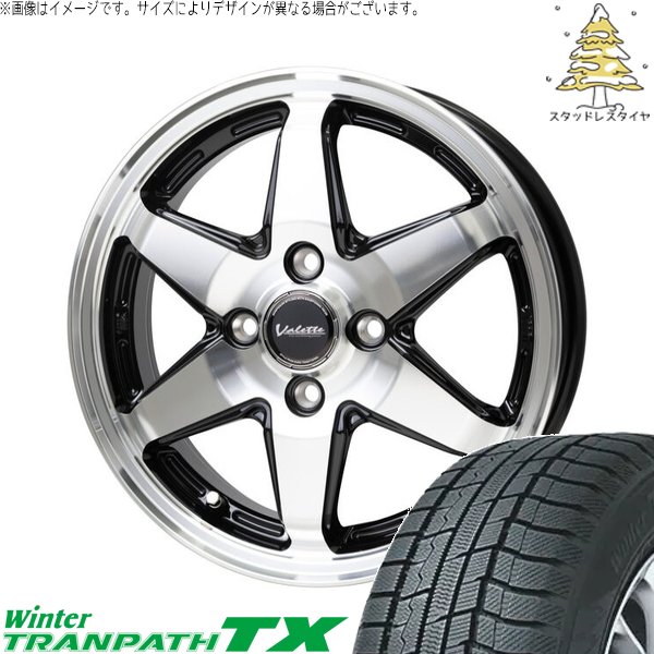 195 65 15 4本セットスタッドレス ナット ウィンタートランパス ノートオーラ 195/65R15 スタッドレス | TX