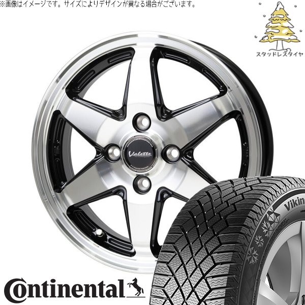 ヤリス カローラフィールダー 185/60R15 スタッドレス | バイキングコンタクト7 \u0026 ヴァレット アンクレイ 15インチ 4穴100