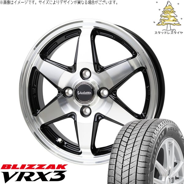 ブリザック VRX3 - ヤリス カローラフィールダー 185/60R15 スタッドレス | \u0026 ヴァレット アン粘土 15in 4穴100 自動車-冬タイヤ、ホイールセット-車、バイク、自転車