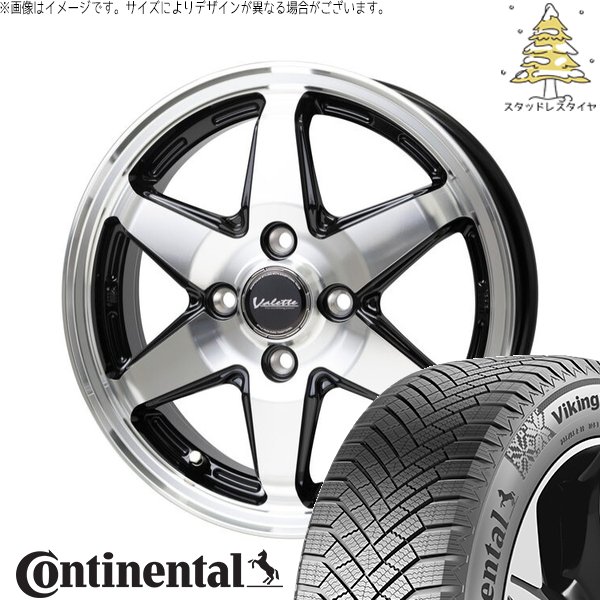 VikingContact - 万覚え帳 カローラフィールダー 185/65R15 スタッドレス | ヴァイキングコンタクト8 \u0026 ヴァレット アン粘土 15in 4穴100