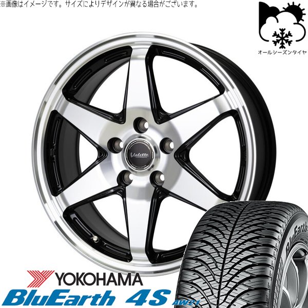レクサスGS レクサスIS 225/50R17 オールシーズン | ブルーアース4S AW21 \u0026 ヴァレット アンクレイ 17インチ 5穴114.3