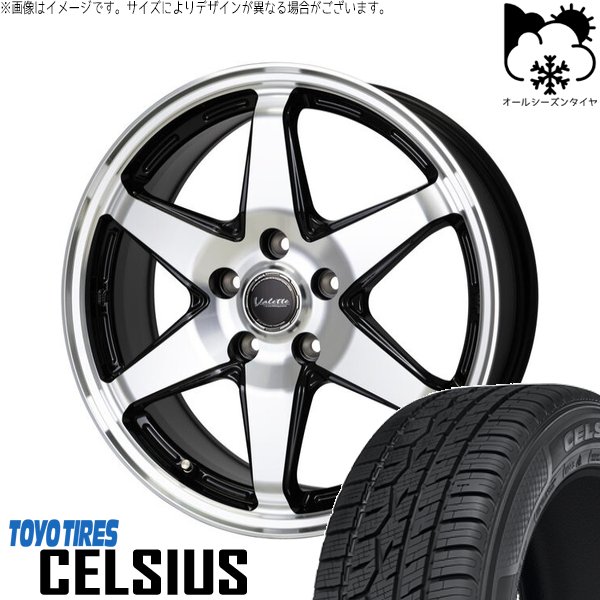 CELSIUS - トヨタ シエンタ 170系 185/60R15 オール時期 | セルシアス \u0026 ヴァレット アン粘土 15in 5穴100 タイヤ、ホイール-自動車