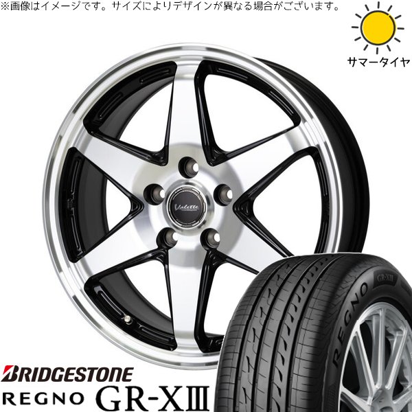 ニッサン C28 セレナ 205/65R16 ホイールセット | レグノ GR-X3 \u0026 ヴァレット アンクレイ 16インチ 5穴114.3