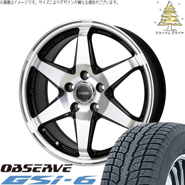 ハリアー アウトランダー 225/65R17 スタッドレス | オブザーブ Gsi-6 \u0026 ヴァレット アンクレイ 17インチ 5穴114.3