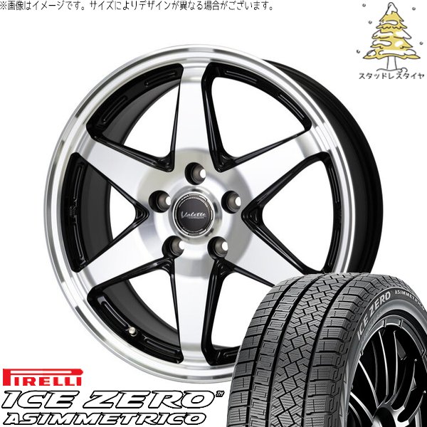 ICE ASIMMETRICO プリウス シエンタ 10系 195/65R15 スタッドレス 