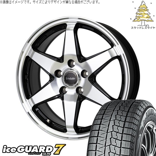 トヨタ シエンタ 10系 185/65R15 スタッドレス | アイスガード7 \u0026 ヴァレット アンクレイ 15インチ 5穴100