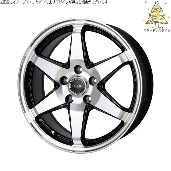 HOT STUFF - C28 セレナ ヤリスクロス 215/55R17 スタッドレス | おすすめインポートタイア \u0026 ヴァレット アン粘土 17in 5穴114.3 車、バイク、自転車-冬タイヤ、ホイールセット-自動車