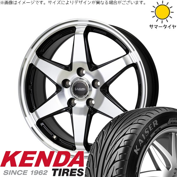 レクサスGS レクサスIS 225/50R17 ホイールセット | カイザー KR20 \u0026 ヴァレット アンクレイ 17インチ 5穴114.3