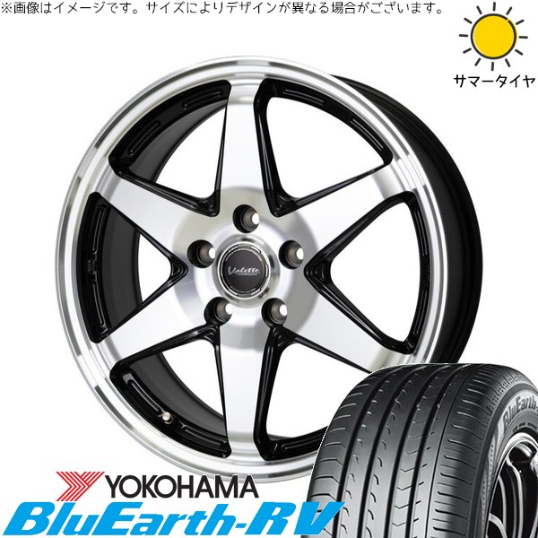 BluEarth カローラクロス 215/60R17 ホイールセット | ブルーアース 