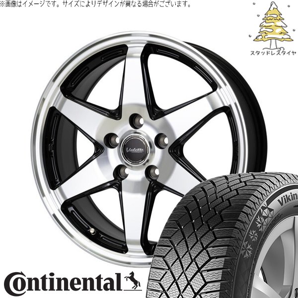 VikingContact トヨタ シエンタ 170系 185/60R15 スタッドレス