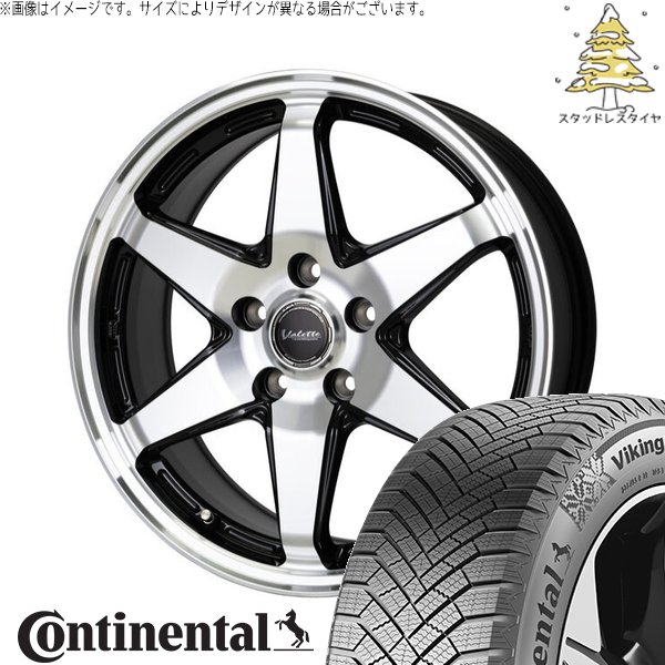 Continental ContiVikingContact5 225/50R17 17インチ スタッドレス 4本 バリ溝 レクサス GS RC RX-8等　(VTJ67) クレジットカード QR決済可能 Continental Viking Contact 7 - Online - 4Tires.ca