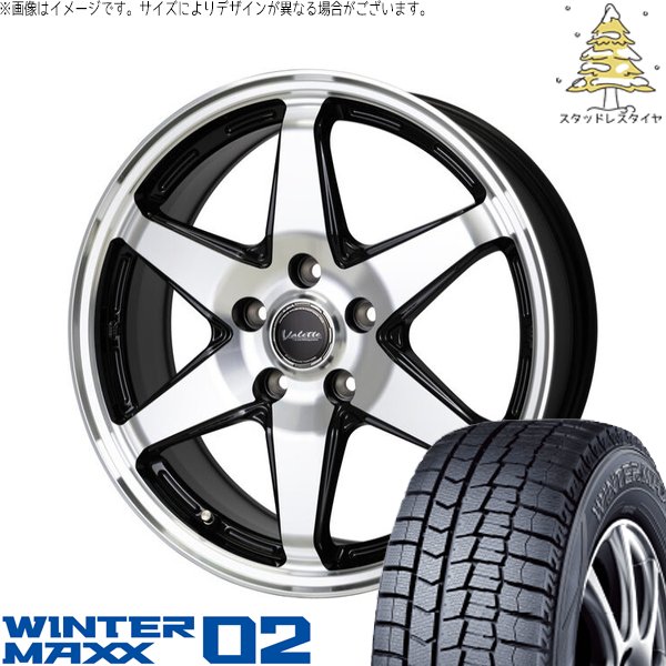 マツダ6 セルシオ 225/55R17 スタッドレス | ウィンターマックス02 \u0026 ヴァレット アンクレイ 17インチ 5穴114.3
