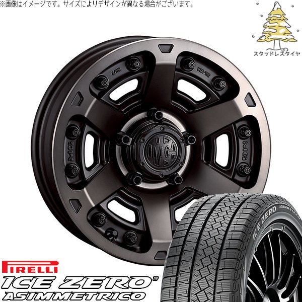 パジェロミニ 195/65R16 スタッドレス | アイスゼロアシンメトリコ \u0026 マーテルギア アーマー 16インチ 5穴114.3