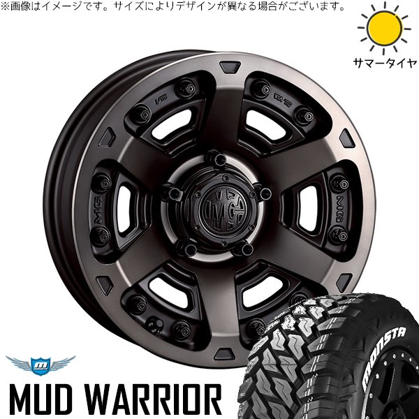 MONSTA TYRES - ヴェルファイア 215/70R16 車輪仕掛ける | マッドウォリアー \u0026 マーテルギア アーマー 16in 5穴114.3 車、バイク、自転車-タイヤ、ホイール-夏タイヤ、ホイールセット