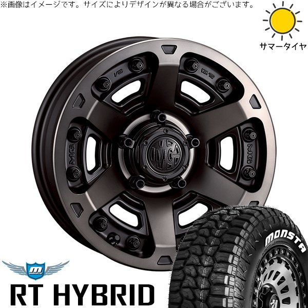 MONSTA TYRES - 30アルファード 215/65R16 車輪仕掛ける | モンスタタイヤ RT 変わり種 \u0026 マーテルギア アーマー 16in 5穴114.3 タイヤ、ホイール-自動車