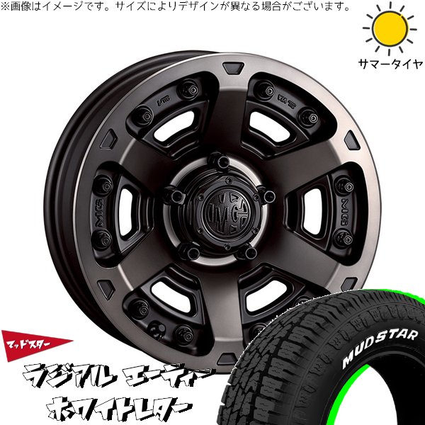 MUDSTAR - 足どり手押し車 205/60R16 車輪仕掛ける | マッドスター ラジアル A/T \u0026 マーテルギア アーマー 16in 5穴114.3 夏タイヤ、ホイールセット-タイヤ、ホイール-自動車