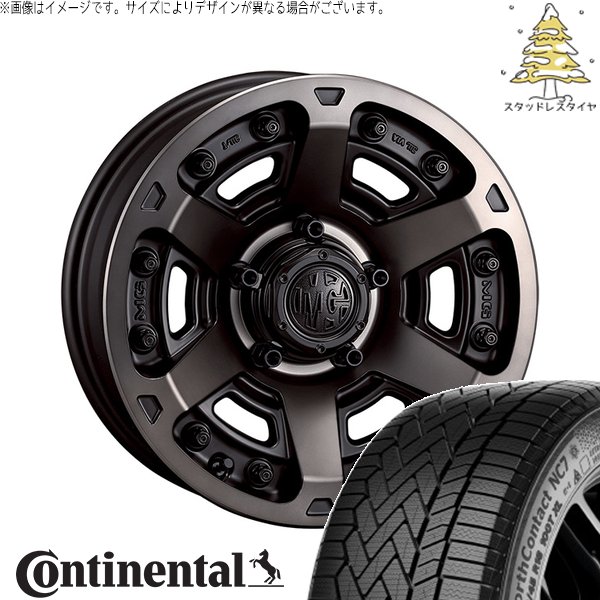 GN アウトランダー 235/60R18 スタッドレス | ノースコンタクト7 \u0026 マーテルギア アーマー 18インチ 5穴114.3