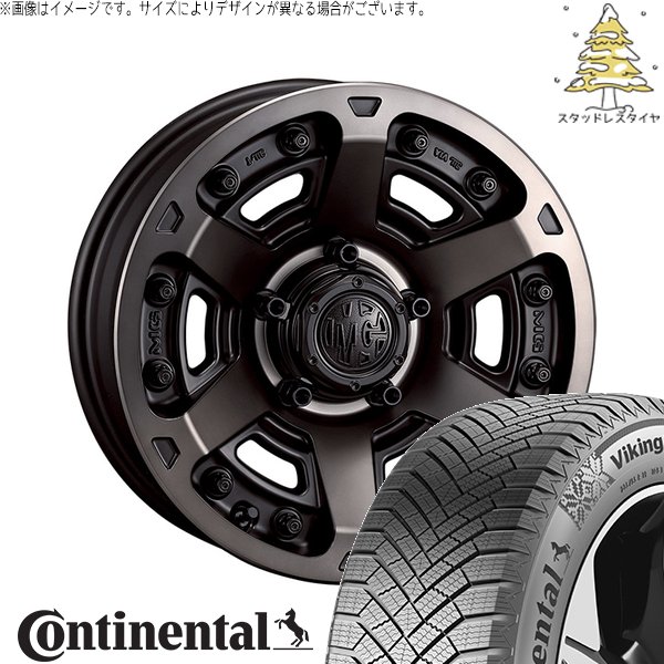 アウトランダー 225/55R18 スタッドレス | ヴァイキングコンタクト8 \u0026 マーテルギア アーマー 18インチ 5穴114.3