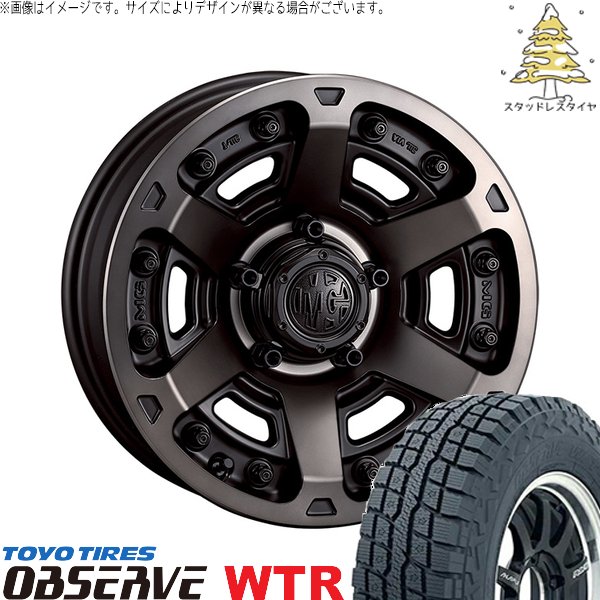 OBSERVE スズキ ジムニー JB64 JB23 JA22 JA12 225/70R16 スタッドレス 