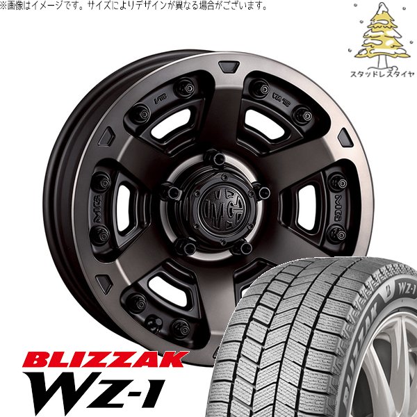 ブリザック パジェロミニ 195/65R16 スタッドレス | WZ-1 & マーテル 