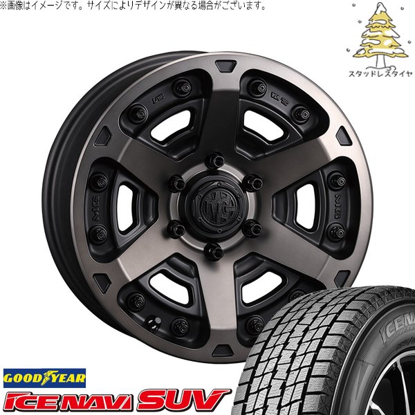 アイスナビ SUV ランドクルーザー 265/65R18 スタッドレス 