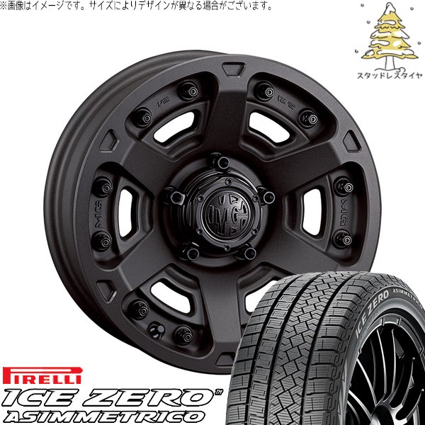 ICE ASIMMETRICO - 岩礁 ルミオン 205/55R16 スタッドレス | アイスゼロアシンメトリコ \u0026 マーテルギア アーマー 16in 5穴114.3 車、バイク、自転車-タイヤ、ホイール-冬タイヤ、ホイールセット