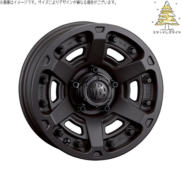 リーフ ルミオン 205/55R16 スタッドレス | おすすめ輸入タイヤ \u0026 マーテルギア アーマー 16インチ 5穴114.3