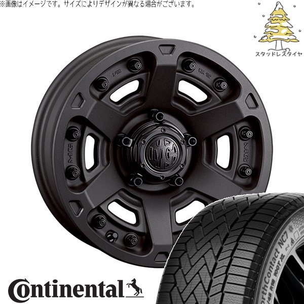 ステップワゴン 205/60R16 スタッドレス | ノースコンタクト7 \u0026 マーテルギア アーマー 16インチ 5穴114.3