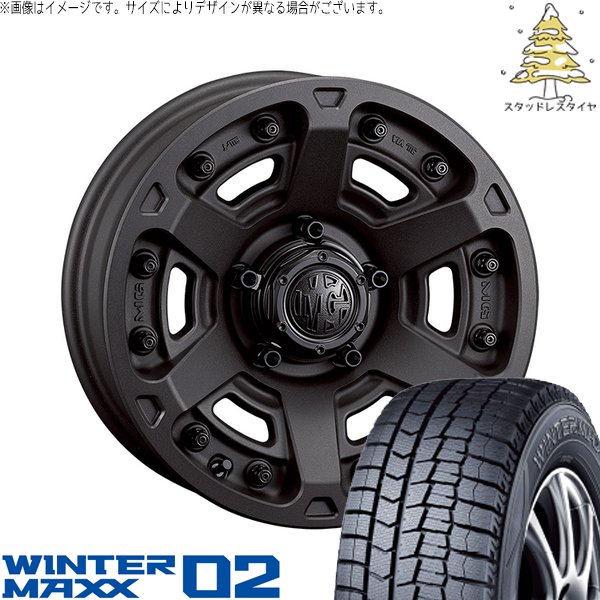 リーフ ルミオン 205/55R16 スタッドレス | ウィンターマックス02
