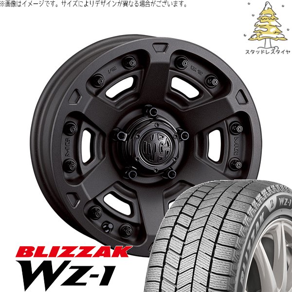 アウトランダー 225/55R18 スタッドレス | ブリザック WZ-1 \u0026 マーテルギア アーマー 18インチ 5穴114.3