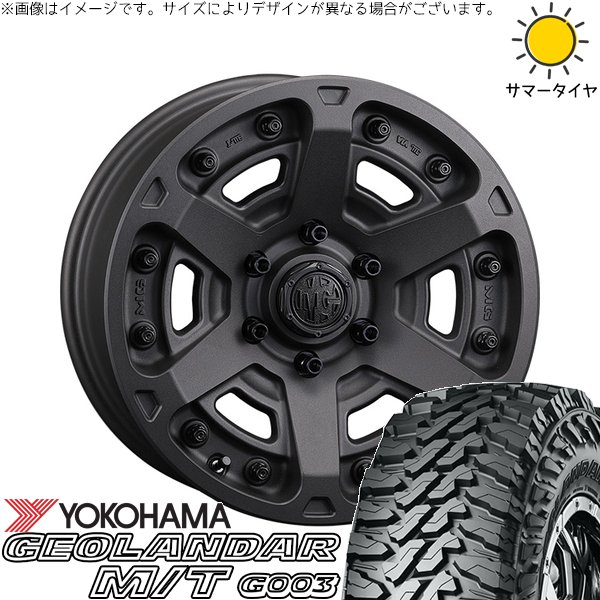 GEOLANDAR - デリカD5 アウトランダー 225/75R16 車輪仕掛ける | ジオランダー M/T G003 \u0026 マーテルギア アーマー 16in 5穴114.3 車、バイク、自転車-夏タイヤ、ホイールセット