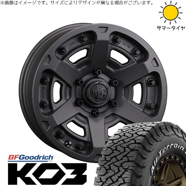 オールテレーン - プラド GUN125 285/70R17 車輪仕掛ける | T/A Ko3 \u0026 マーテルギア アーマー 17in 6穴139.7 夏タイヤ、ホイールセット-自動車