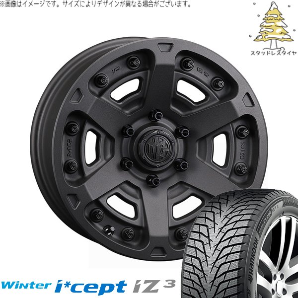 クラウンクロスオーバー 225/60R18 スタッドレス | ウィンターアイセプト IZ3X W636A \u0026 マーテルギア アーマー 18インチ 5穴114.3