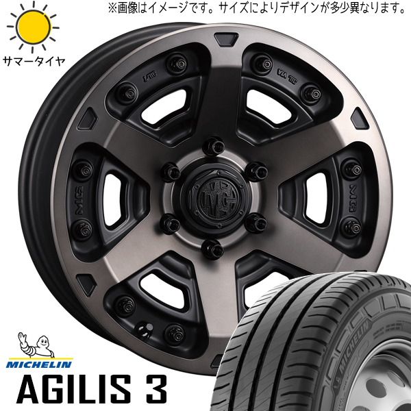 デリカ エクストレイル 225/75R16 アジリス3 マーテルギア アーマー 16インチ 7.0J +35 5H114.3P サマータイヤ ホイール 4本SET :armor bc 167035 agi3 22575:TireShop All Terrain