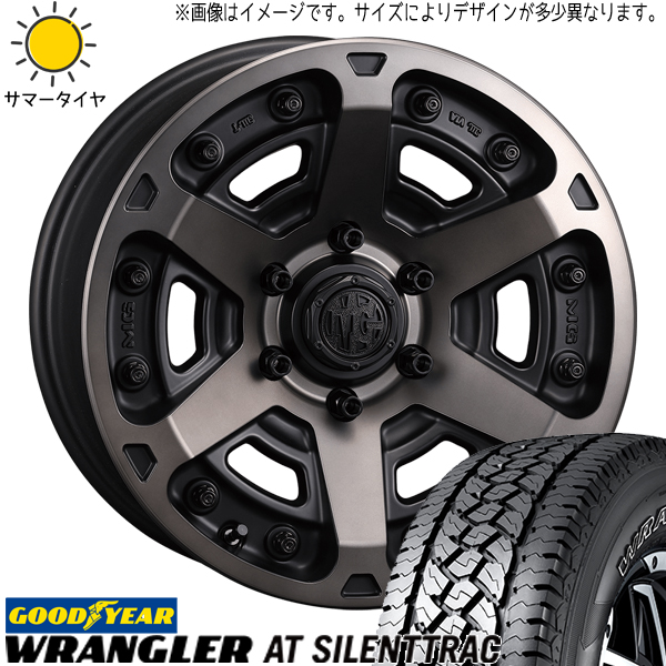 デリカ RAV4 CX 235/70R16 グッドイヤー ラングラー マーテルギア アーマー 16インチ 7.0J +35 5H114.3P サマータイヤ ホイール 4本SET :armor bc 167035 atssil 23570:TireShop All Terrain