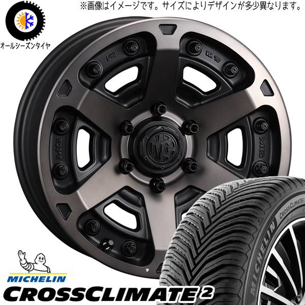 エクストレイル 215/65R16 クロスクライメート マーテルギア アーマー 16インチ 7.0J +35 5H114.3P オールシーズンタイヤ ホイール 4本SET :armor bc 167035 cc2 21565:TireShop All Terrain