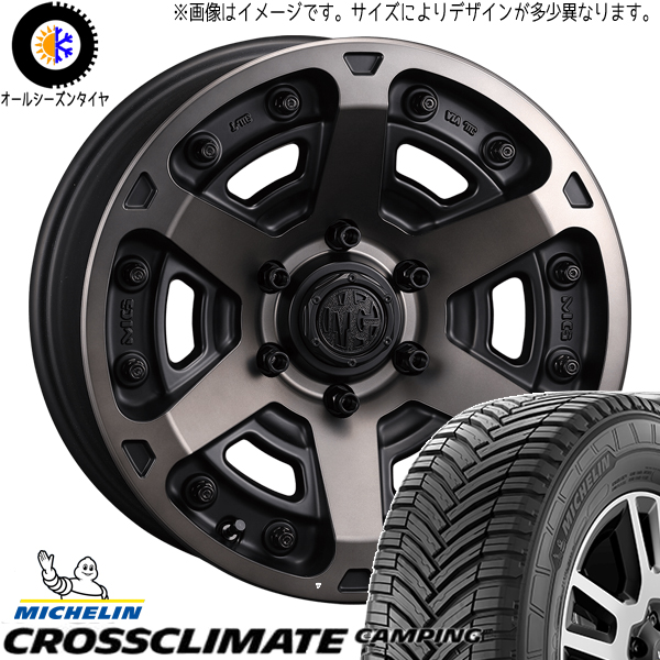 225/75R16 オールシーズンタイヤホイールセット ジムニー JB64 JB23 etc (MICHELIN CAMPING & MYRTLE ARMOR 5穴 139.7)｜tireshop