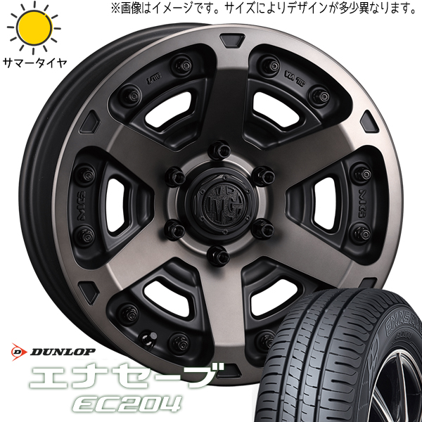 205/65R16 サマータイヤホイールセット キックス etc (DUNLOP ENASAVE EC204 & MYRTLE ARMOR 5穴 114.3)｜tireshop