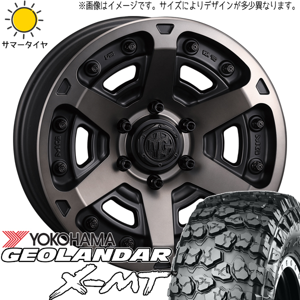 スズキ ジムニー 7.00R16 6PR Y/H ジオランダー X MT G005 MG アーマー 16インチ 5.5J +20 5H139.7P サマータイヤ ホイール 4本SET :armor bc 165522 g005 70016:TireShop All Terrain