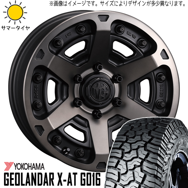 スズキ ジムニー 215/70R16 Y/H ジオランダー X AT G016 MG アーマー 16インチ 5.5J +20 5H139.7P サマータイヤ ホイール 4本SET :armor bc 165522 g016 21570:TireShop All Terrain