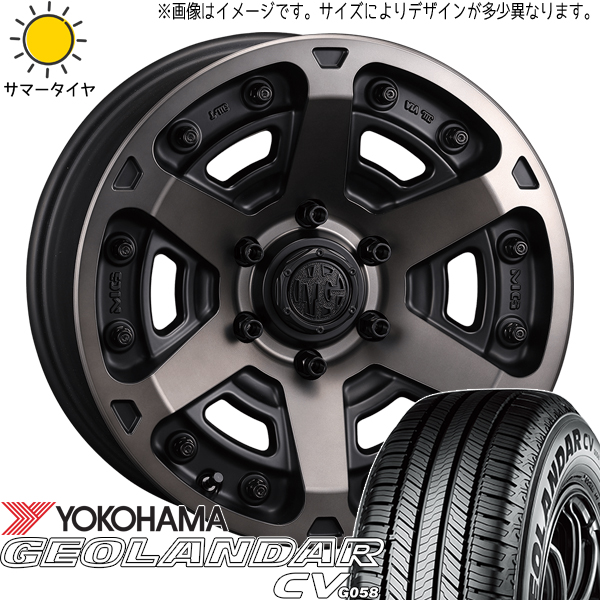 スズキ ジムニー 225/70R16 Y/H ジオランダー CV G058 マーテルギア アーマー 16インチ 5.5J +20 5H139.7P サマータイヤ ホイール 4本SET :armor bc 165522 g058 22570:TireShop All Terrain