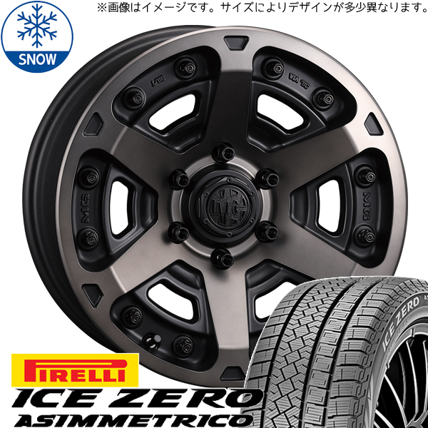 ハイエース 200系 215/65R16 スタッドレス | ピレリ アイスゼロアシンメトリコ \u0026 マーテル アーマー 16インチ 6穴139.7