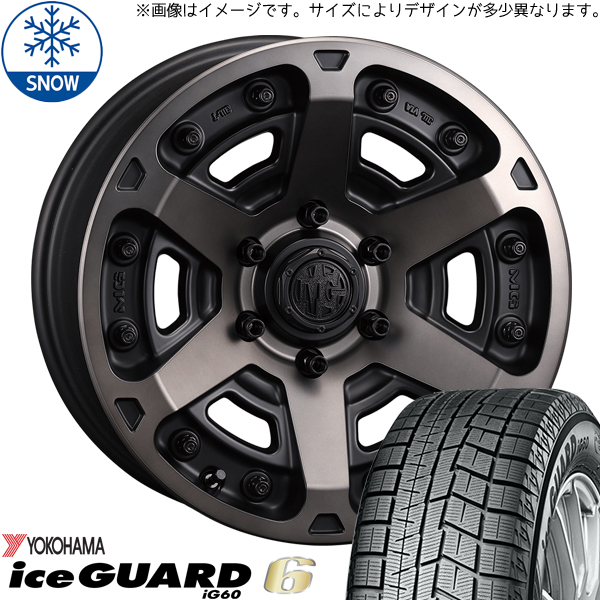 パジェロミニ キックス 195/65R16 Y/H IG6 マーテルギア アーマー 16インチ 7.0J +35 5H114.3P スタッドレスタイヤ ホイール 4本SET :armor bc 167038 ig60 19565:TireShop All Terrain