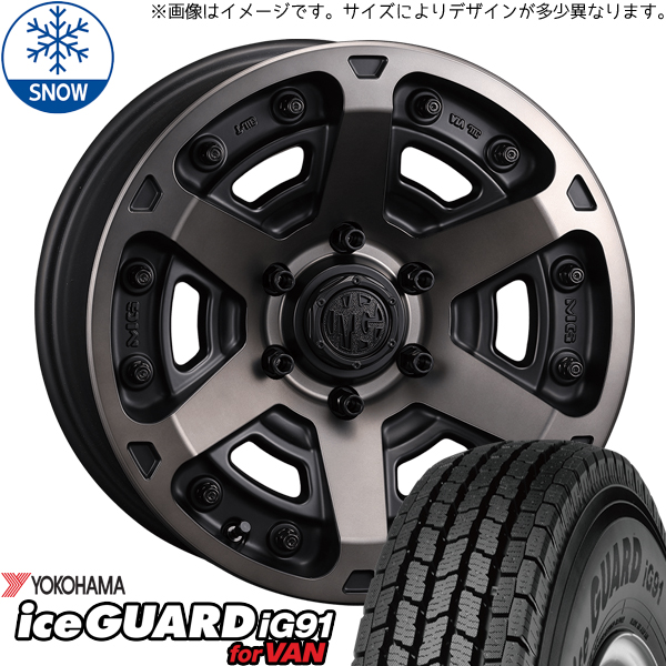 スズキ ジムニー 185/85R16 Y/H アイスガード91 マーテルギア アーマー 16インチ 5.5J +20 5H139.7P スタッドレスタイヤ ホイール 4本SET :armor bc 165522 ig91 18585:TireShop All Terrain