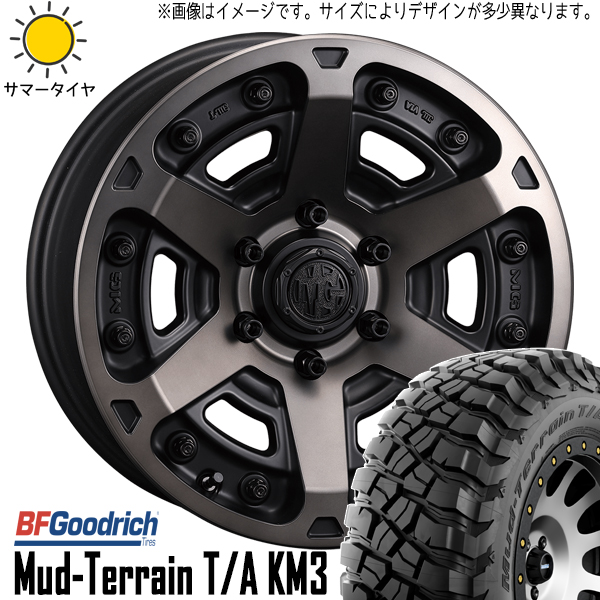 デリカ RAV4 CX 235/70R16 BFグッドリッチ KM3 マーテルギア アーマー 16インチ 7.0J +35 5H114.3P サマータイヤ ホイール 4本SET :armor bc 167035 km3 23570:TireShop All Terrain