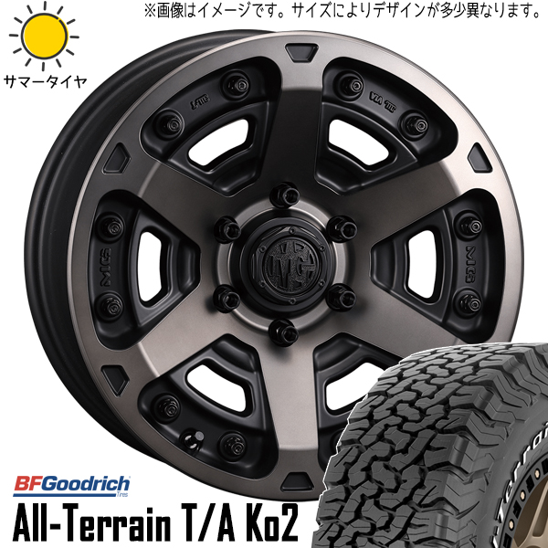 スズキ ジムニー 215/70R16 BFグッドリッチ KO2 マーテルギア アーマー 16インチ 5.5J +20 5H139.7P サマータイヤ ホイール 4本SET :armor bc 165522 ko2 21570:TireShop All Terrain