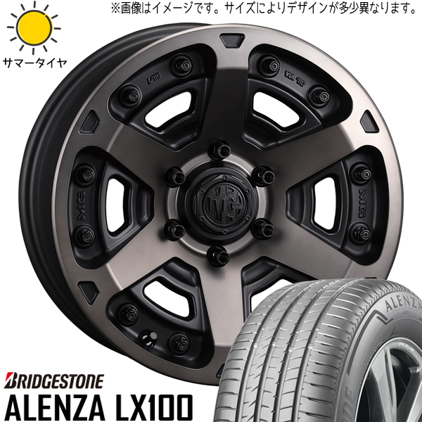 BRIDGESTONE（ブリヂストン） ジムニー JB64 JB23 215/70R16 ホイール