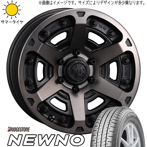 エクストレイル 215/65R16 ブリヂストン ニューノ マーテルギア アーマー 16インチ 7.0J +35 5H114.3P サマータイヤ ホイール 4本SET :armor bc 167035 newno 21565:TireShop All Terrain